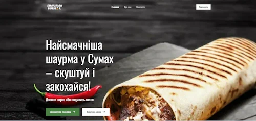 Case Study: Launching an Online Presence for a Local Fast Food Business